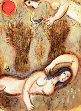 Marc Chagall œuvres - Boaz se réveille et voit Ruth à ses pieds lithographie contemporaine Marc Chagall